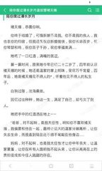 威尼斯APP官网下载